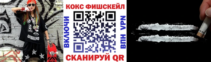 COCAIN Колумбийский  Северобайкальск 