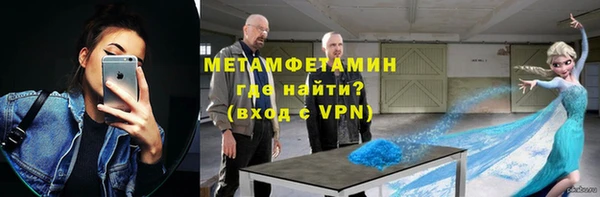 не бодяженный Балабаново