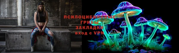 не бодяженный Балабаново