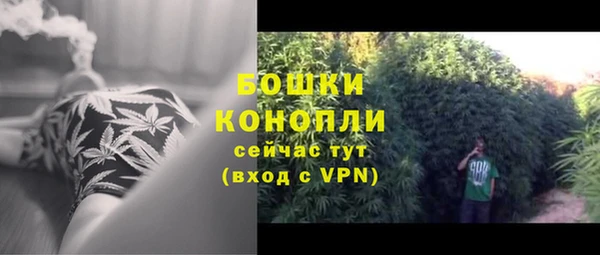 не бодяженный Балабаново