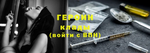 шишки Покров