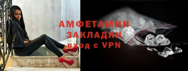 не бодяженный Балабаново