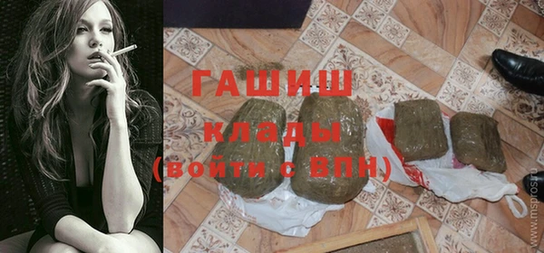 не бодяженный Балабаново