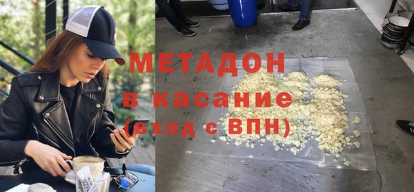 не бодяженный Балабаново
