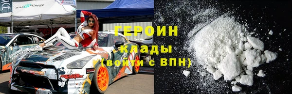 не бодяженный Балабаново
