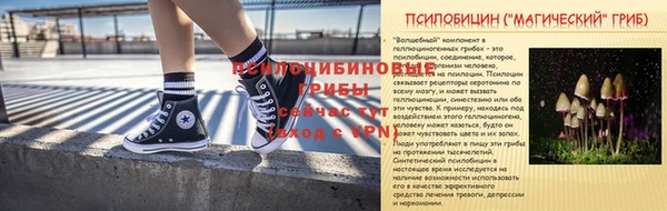 не бодяженный Балабаново