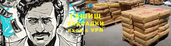не бодяженный Балабаново